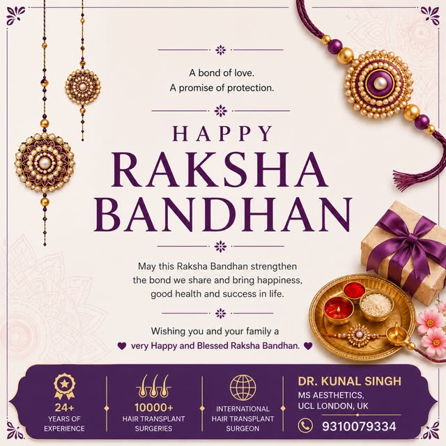 🎀 रक्षाबंधन की हार्दिक शुभकामनाएँ! ❤️

एक राखी सिर्फ एक धागा नहीं, बल्कि प्यार, विश्वास और जीवनभर स