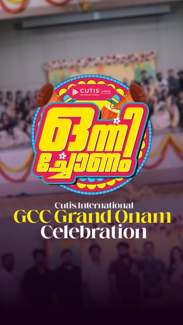 Cutis International GCC Grand Onam Celebration 🌟🌸

#cutisinternational #onam #officevibes #UAE #Om