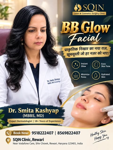 BB Glow Facial – प्राकृतिक निखार का नया राज़, खूबसूरती जो हर नज़र को भाए। ✨

अपनी त्वचा को दें एक नय