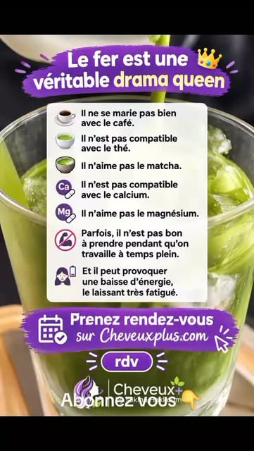 🚨 Tu prends du fer ? Attends avant de boire ton café ☕️👀
Voici les petites choses à connaître pour
