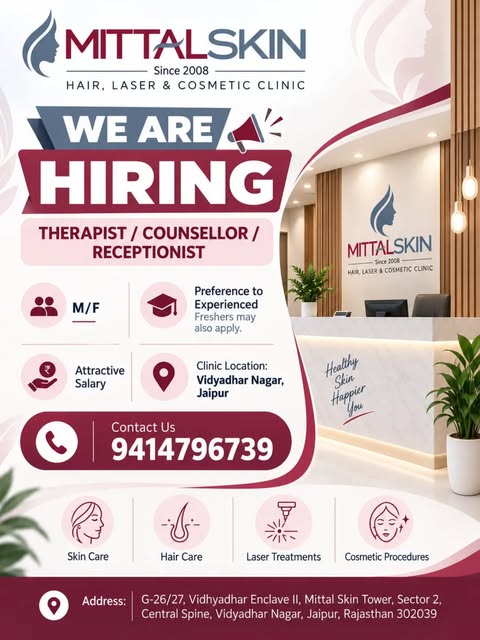 🚨 WE’RE HIRING! 🚨

Are you passionate about patient care, communication, and creating a welcoming 