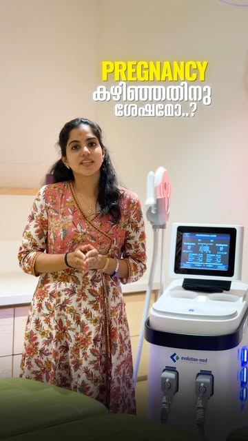 Pregnancy കഴിഞ്ഞോ? Age കൂടുന്നതിനൊപ്പം abdominal muscle tone കുറഞ്ഞോ?
Loose, flabby abdomen ഉണ്ടാകുന