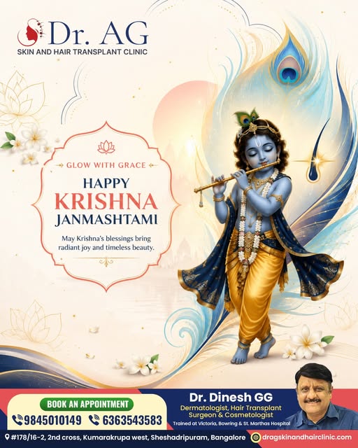 🦚✨ **Happy Janmashtami!** ✨🦚

May Lord Krishna fill your life with **love, peace, happiness, and p