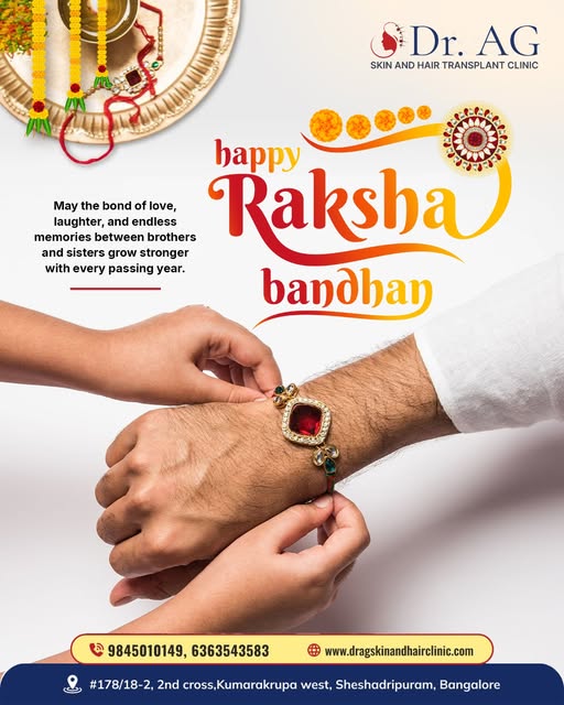 🌸 Happy Raksha Bandhan! 🌸

May the beautiful bond between brothers and sisters grow stronger with 