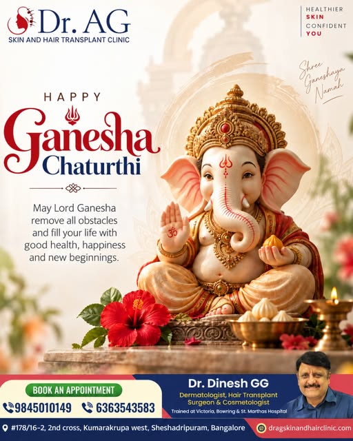 🐘🙏 Happy Ganesh Chaturthi!

May Lord Ganesha remove all obstacles and bless your life with happine