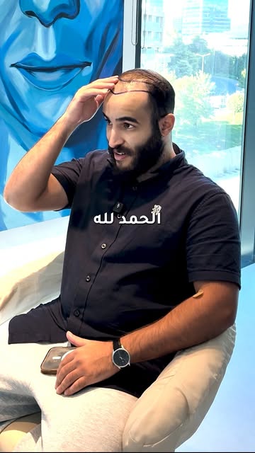 تجربة صديقنا عبد الرحمن من السعودية وزراعة الشعر في تركيا  مع إليت هير 

لو إنت سعودي هذه فرصتك اليو