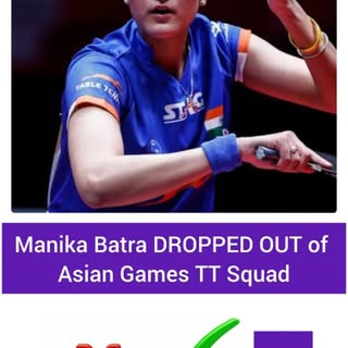 Manika Batra dropped out of the Indian Squad for the Asian Games 2026. 

A classic case of Criteria 
