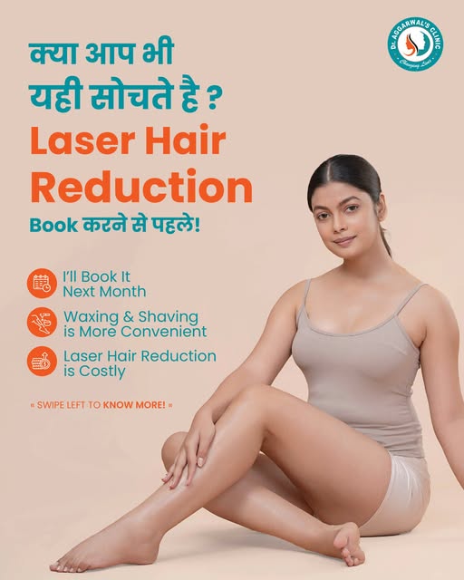 Unwanted Hair ho raha hai… par kya aapka solution sirf shaving hai? 👀

Shaving, waxing ya hair remo