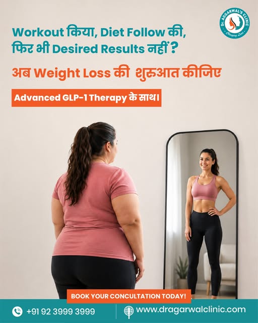 Weight Loss ka reason sirf “kam khana” nahi hota… 👀

Agar weight repeatedly increase ho raha hai, c