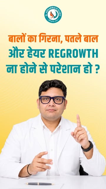 Severe Hair Loss to Hair Growth Journey ✨

Hair thinning, hair fall and reduced density can be frust