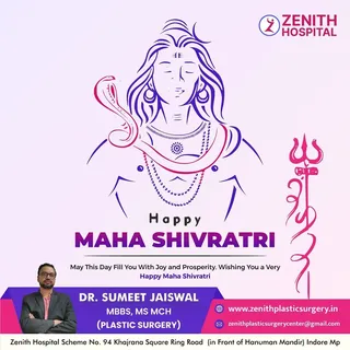 Happy Maha Shivratri 🎊