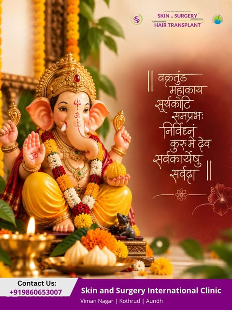 Skin & Surgery International wishes you all a Joyous Ganesh Chaturthi

May Lord Ganesha bless you an