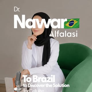 Want to treat cellulite the right way? 
 Consultant Nawar Alfalasi, certified & trained in Brazil 🇧