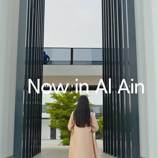 From Abu Dhabi to Al Ain… our story continues. 

Under the vision of Consultant Dr. Nawar Al Falasi,