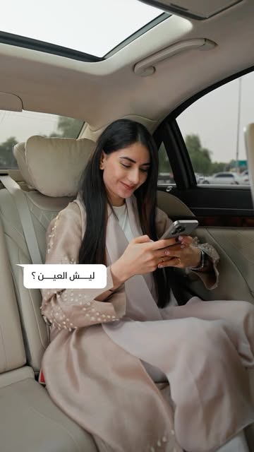 From Abu Dhabi to Al Ain… our story continues

Under the vision of Consultant Dr. Nawar Al Falasi, w