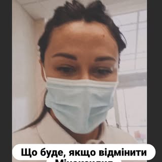 Ще до відпустки записала пояснення щодо призначення міноксидилу