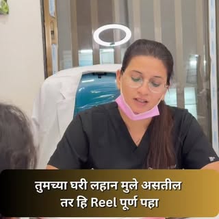 #haircaretips #ahilyanagar #healthyhairjourney #thehairscience #healthyhair