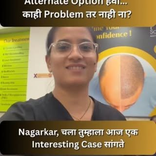 #haircaretips #ahilyanagar #healthyhairjourney #thehairscience #healthyhair