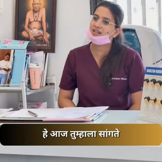 #haircaretips #ahilyanagar #healthyhairjourney #thehairscience #healthyhair