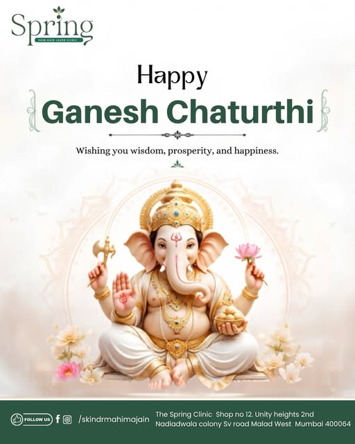 🌺🙏 Happy Ganesh Chaturthi! 🙏🌺

May Lord Ganesha bless you with wisdom, prosperity, happiness, an