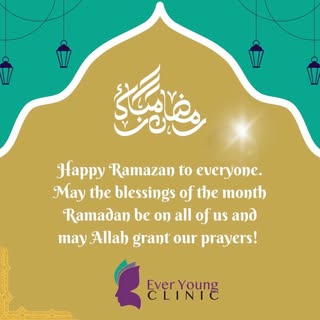 Ramadan Mubarak 🌙