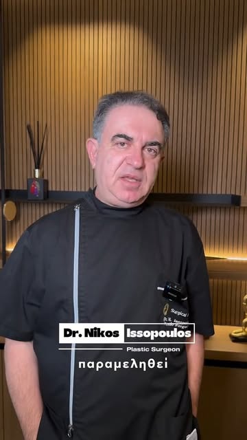 Η πρόληψη είναι το παν! 🤍
.
.
Κλείσε τώρα το ραντεβού σου!
📍 Ploutarchou 8, Thessaloniki | 2315 51