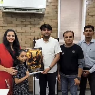 ગુજરાતી ફિલ્મ “સરગમ “ ની સ્ટાર કાસ્ટ જુનાગઢ ના પ્રેરણા સ્કીન હેર એન્ડ લેઝર ક્લિનિક ની મુલાકાતે….
ફિલ