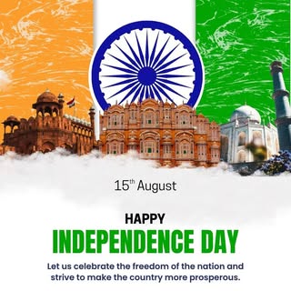 Happy Independence Day!
Honouring our past. Celebrating our freedom. Inspiring our future.
Jai Hind!