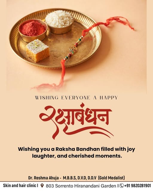A bond of love, laughter & forever protection. ❤️✨ Happy Raksha Bandhan!
.
.
.
#siblingbond #sibling