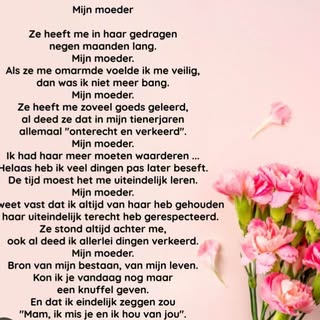 Vandaag 🥲proosten we op jou verjaardag ook al ben jij niet dicht bij😘