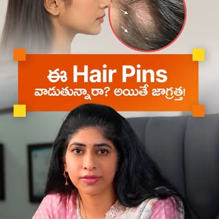🫴🏻Your hairpin might be pulling your hair out! 😳

👉🏻That cute, tight hairstyle you wear every d