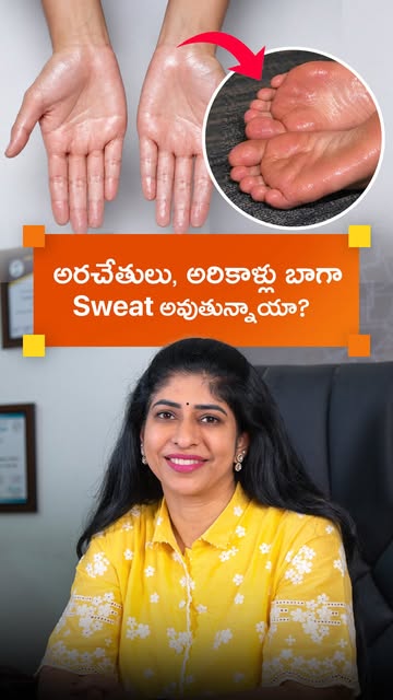💦 Sweating too much? It’s NOT something you just have to live with!

Excessive sweating of the unde