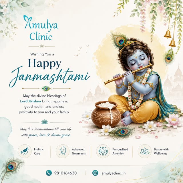 May this Janmashtami bring a moment of peace to your heart and positivity to your life.

May the div