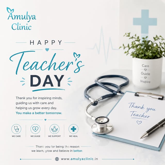 🩺📚 **Happy Teachers’ Day!**

A great teacher doesn’t just share knowledge, they **nurture growth, 