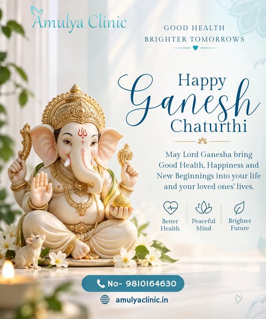 🌺 **Happy Ganesh Chaturthi!** 🪔🙏

May Lord Ganesha bless you and your loved ones with **good heal