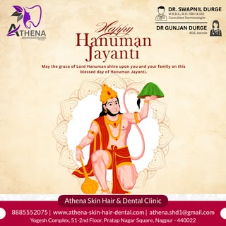 🌼 Warm Wishes on Hanuman Jayanti 🌼
May Lord Hanuman remove all obstacles and fill your life with s