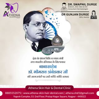 On this Ambedkar Jayanti, we pay heartfelt tribute to B. R. Ambedkar, the architect of the Constitut