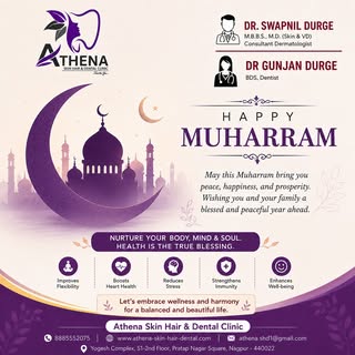🌙 Happy Muharram 🌙

Muharram is a sacred month that reminds us of faith, sacrifice, patience, and 