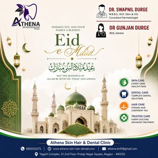 May the blessed occasion of Eid-e-Milad bring peace, happiness, love, and countless blessings to you