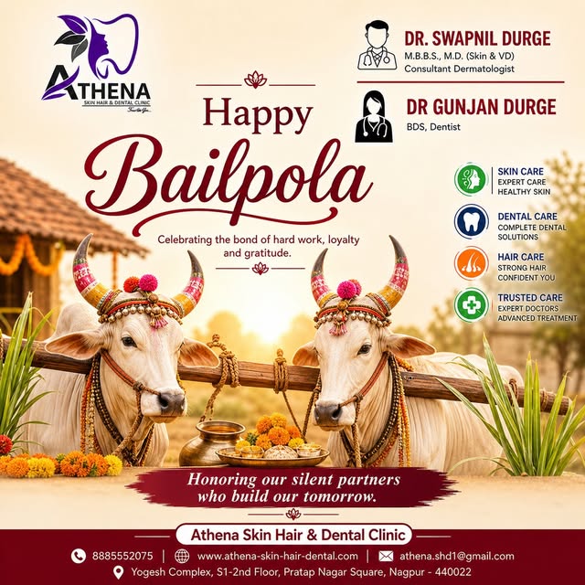 🐂🌾 Happy Bail Pola! 🌾🐂

Celebrating the hard work of farmers and the special bond with their bel