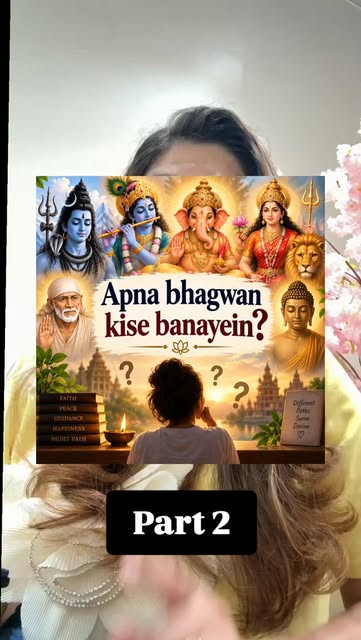 Apna bhagwan kise banayein part 2 #whattoexpect #truth vs #lies who to #trust honest advice #nikkyba