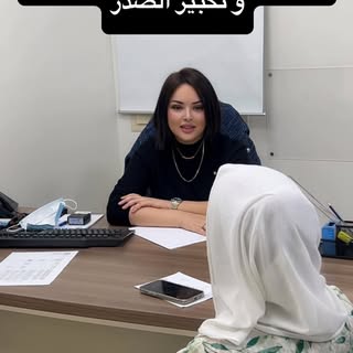 Here is the best part of our job 🌹🙏 thanks my dear for the kind feedback 🤗 🧿