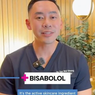 Red. Itchy. Irritated. ❌
 
That’s your skin screaming for more than a basic cream.
Dermatologists li