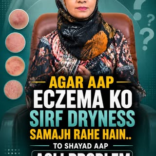 #Dermatologist in Roorkee explains why your “dry skin” may actually be eczema. 👇

Dry, red, itchy o