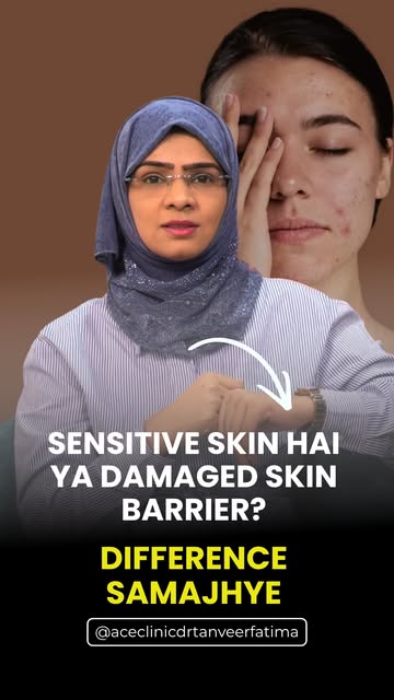Sensitive skin or damaged skin barrier? 🚨 Your skin may be asking for a break!

Have you ever wonde