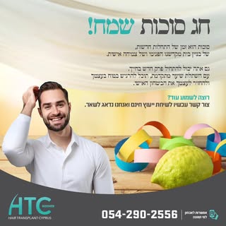 https://wa.me/message/NBTEDZJO7SMXN1
