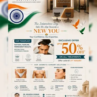 🇮🇳 This Independence Day, take the step towards a NEW YOU. ✨
Celebrate the freedom to feel confide