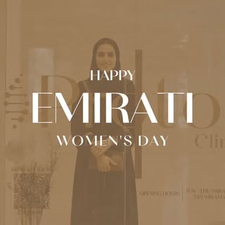 في يوم المرأة الإماراتية، نحتفي بها…
بجذورها التي صنعت هويتها، وبطموحها الذي يصنع المستقبل 🇦🇪

من 