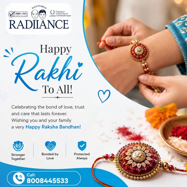 🌸 Happy Raksha Bandhan! 🌸

Celebrating the beautiful bond of love, care, and togetherness between 