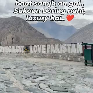 #sakoon#viralvideos #trendingreel #mountainsphoto